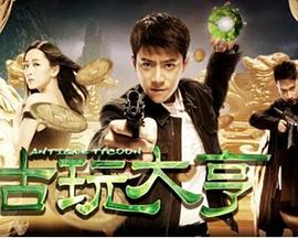 《连接中止恐怖片》主视觉